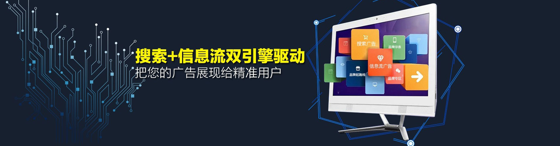 东至竞价端口开户